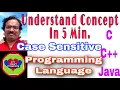 Case Sensitive in C C Java CV HeArt Creations Understand the concept Telugu English