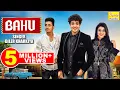 Download Lagu BAHU बहु ( Official Video )| Diler Kharkiya | Jogender Kundu | New Haryanvi Songs Haryanavi 2022