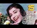 Download Lagu 4K Song Lata Mangeshkar | Aaja Aai Bahar Dil Hai Bekarar | Sadhana | Rajkumar | Old Hindi Songs