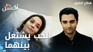 وقع الحب الحقيقي بين أوزليم وألب أصلان  - الحلقة 345 - قطاع الطرق - Eşkıya Dünyaya Hükümdar Olmaz