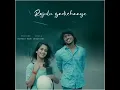 Download Lagu chusthu chusthune rojulu gadichaye ❤❤❤