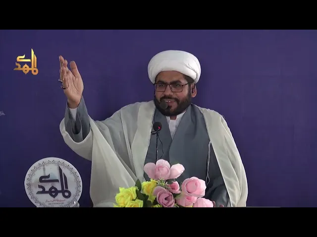 ⁣Madarssa e Imam Jaffar saqid A.S or Ap K Shagird | H.I Shabbir ur Hassan Tahiri