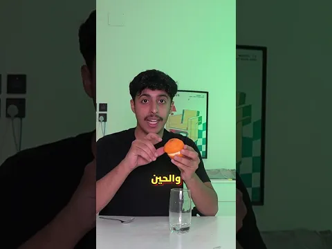 حولت قشر البرتقال الى شمعة !!
