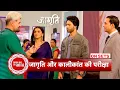 Download Lagu Jagriti Ek Nayi Subah: Jagriti Fails To Expose Kalikaant, Suraj looses Trust in Jagriti | SBB