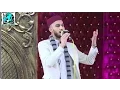 Ahmed Rubbani  | Youth Naat Conference | Nottingham 2016