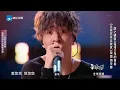 【单曲纯享】薛之谦《让我欢喜让我忧》 歌声中充满震撼人心的力量 【2023中国好声音】EP1 Sing！China 20230728