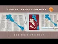 How to Crochet a Cross Crochet Bookmark Crochet Ornament - Granny Square Cross For Beginners