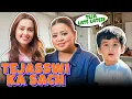 Download Lagu Tejasswi Ka Sach Hume Aaj Pata Chal Gaya 😳 | Bharti Singh | Harssh Limbachiyaa | Golla