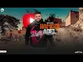 انظر امامك ( بص ام ناس في الاساس مش لذاذ ) فارس سكر - شواحه - توزيع قط كرموز - 2024