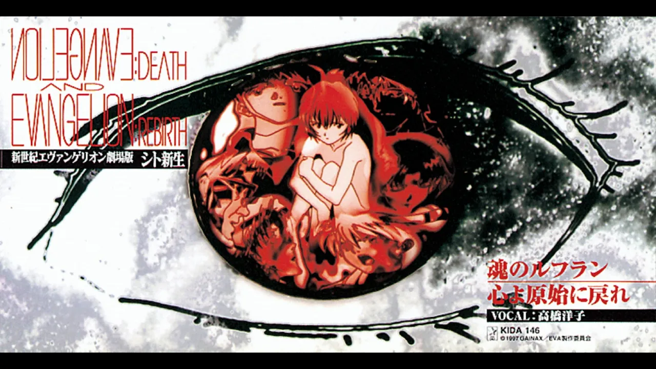 [2026] Zusammenfassung der Titellieder und verwandten Songs der Neon Genesis Evangelion-Serie