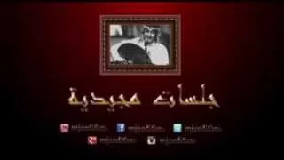 عبدالمجيد عبدالله   يغاري سمعي   جلسات مجيدية دندنها