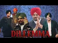 Stefflon Don - Dilemma ft Sidhu Moosewala , Steel Banglez ( Official Music Video )