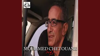 زنوبة دندنها