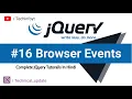 Browser Events With Jquery Complete Jquery Tutorials