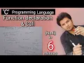 Function declaration definition and call in C language in hindi-Functions in C-C language tutorial