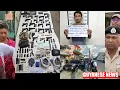 Paper Shorts Brother Busted W 100 Firearm By Police