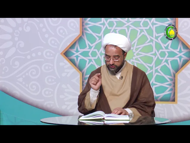 ⁣27   نجاساتن متعلق باقی احکام - مولانا: امجد علی