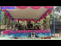 BANDU NGENCA - KIKI BRU SEMBIRING - DJ MANTOK
