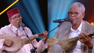 ديو الفنان عابدين و الفنان بوجمعة بنعكيدة 