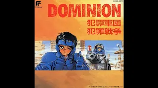 Download Dominion Tank Police OST - Cherry Moon de Odorasete MP3