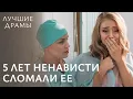 Download Lagu 💔 Разрушила жизнь невинного человека? ДРАМЫ 2025 | ЛУЧШИЕ ДРАМЫ | НОВИНКИ КИНО 2025 | ФИЛЬМЫ