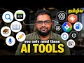 The Only AI Tools You Need in 2026 My Complete Workflow Stack Tamil