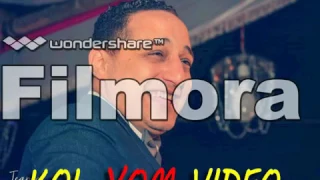 رضا البحراوى مواويل جديدة لانج 2017 اغنيـة الـزمن بتنادينى ثانى لية احلى رقص 