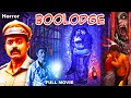 Download Lagu BOOLODGE - Full South Horror Movie Hindi Dubbed | Indrans | Hindi Horror Movies