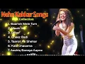 Lagu Best Of Neha Kakkar song (_lyrics_) Super hit songs #Tranding Music Officail