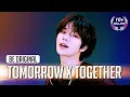 Download Lagu [BE ORIGINAL] TXT(투모로우바이투게더) 'Deja Vu' (4K)