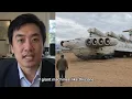 China’s New Sea Monster Plane Is Shocking the Aviation World