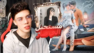 قصة حب بابجي 