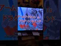 Download Lagu Yugioh GX Season 4 Episode 166 preview!