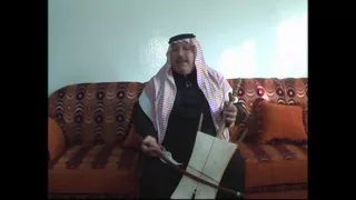 عتابا أيمن كحيل 