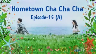 hometown ep 15 a