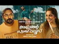 Download Lagu Aliyante Swantham Pappoos | Vidhu Prathap | Deepthi Vidhu Prathap | Sketch Comedy