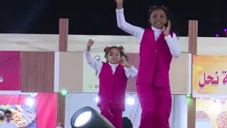 حفل مهرجان ربيع الشرائع السبت 4 يناير 2025 