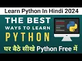 How To Learn Python Language In Hindi ll For O LEVEL A Level And Best Programming