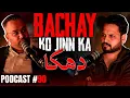 Lagu Churail samne aa khari hui! Handi walay jadu se aurat ko ashiq kia! ft. @DrFarrukhShah | Ep #90