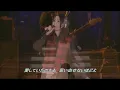 竹内まりや シングル・アゲイン