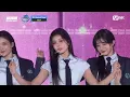 [KCON JAPAN 2024] ILLIT - What is Love? (원곡: TWICE) | Mnet 240620 방송
