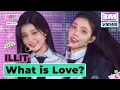 Download Lagu [KCON JAPAN 2024] ILLIT - What is Love? (원곡: TWICE) | Mnet 240620 방송
