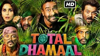 Total Dhamaal Full Movie Ajay Devgn Madhuri Dixit Riteish Deshmukh New Hindi Comedy Movie 2024 