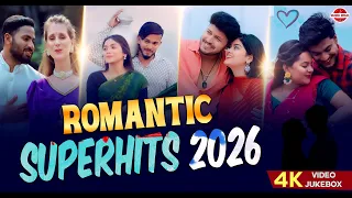 Top Romantic Superhits 2026 | Video Jukebox | Akhi Palake Mo Tu | Prarthana | Tikili Badalare deli