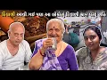 Download Lagu દિવાળી આવી ગઈ પણ આ લોકોનું દિવાળી કામ પત્યું નહિ | Anand Sata Vlog 1041
