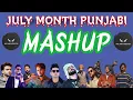 Download Lagu July | Bhangra Mashup | 2022 | Dhol Remix ft. Navi Lahoria Production Latest Punjabi Mashup Dj Bass🔊