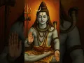 Download Lagu ॐ नमः शिवाय 🔱 | STATUS | #shorts #viral #youtubeshorts #shivdhun #fypシ゚viral #shivparvati #bhajan