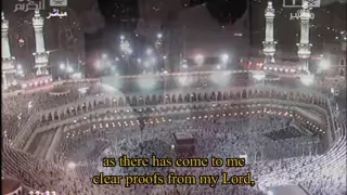 سورة غافر الشيخ ماهر المعيقلي رمضان 1431هـ 