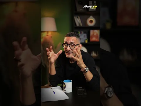 الزتونة اللي هتفتح نفسك على المذاكرة😅😂