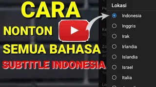 how to watch youtube in all languages in indonesian on an android phone